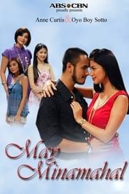 May Minamahal series tv