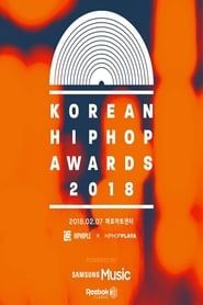 Korean Hip Hop Awards series tv