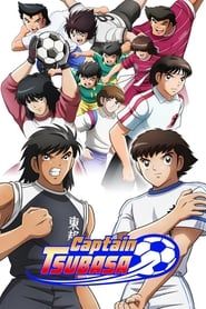Captain Tsubasa series tv