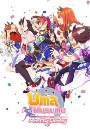 Uma Musume: Pretty Derby saison 01 episode 12  streaming