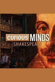 Image Curious Minds:  Shakespeare