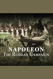 Napoléon, la campagne de Russie (2015)
