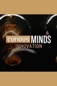 Image Curious Minds: Innovation