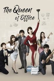 The Queen of Office 2013</b> saison 01 