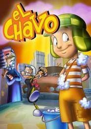El Chavo Animado (2006)