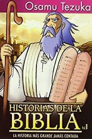 Historias de la Biblia (1997)