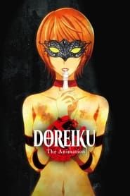Dorei-ku The Animation (2018)