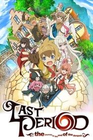 Last Period: the journey to the end of the despair series tv