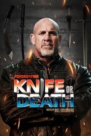 Forged in Fire: Knife or Death series tv