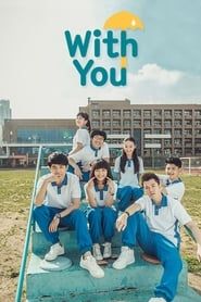 With You series tv