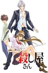 Koroshiya-san: The Hired Gun series tv