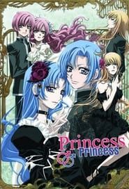 Princess Princess series tv
