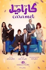 Caramel series tv