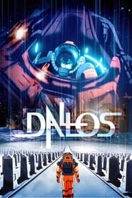Dallos saison 01 episode 01  streaming