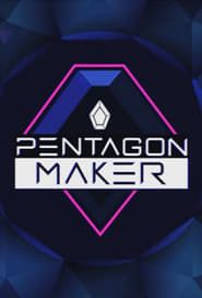 Pentagon Maker 2016</b> saison 01 