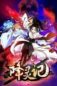 Tales of Exorcism-hd