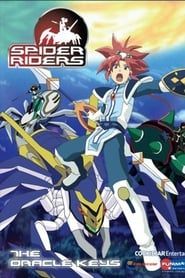 Spider Riders</b> saison 02 