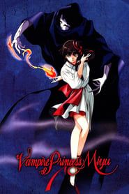 Vampire Princess Miyu series tv