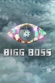 Bigg Boss</b> saison 01 