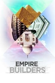 Image Empire Builders