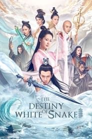 The Destiny of White Snake series tv
