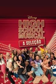 High School Musical: A Seleção saison 01 episode 01  streaming