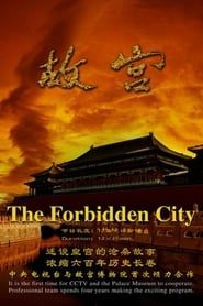 Image The Forbidden City