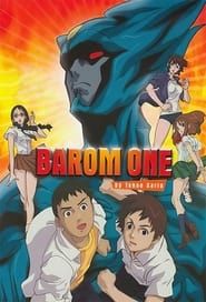Barom One series tv