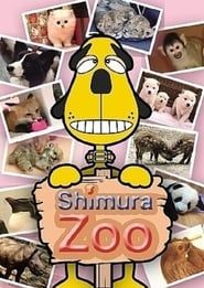 Shimura ZOO series tv