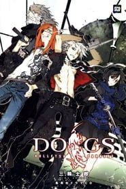 Dogs: Bullets & Carnage series tv