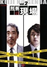 The Detectives series tv