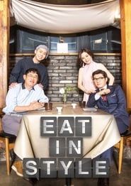 Eat in Style series tv