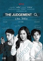 The Judgement series tv