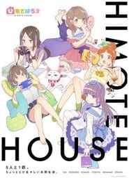 Himote House: A Share House of Super Psychic Girls series tv