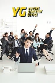 YG Future Strategy Office 2018</b> saison 01 