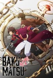 Bakumatsu 2019</b> saison 02 
