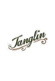 Tanglin series tv