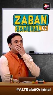 Zaban Sambhal Ke 2018</b> saison 01 