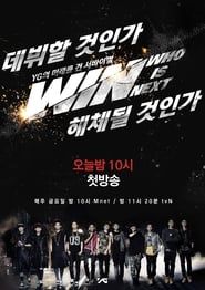 WIN: Who is Next series tv
