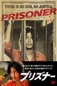 Prisoner 2008</b> saison 01 