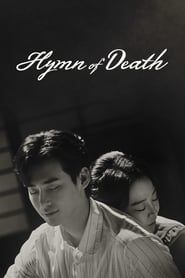 Hymn of Death series tv