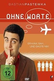 Ohne Worte (2003)