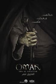 Omar</b> saison 01 