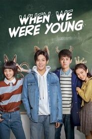 When We Were Young saison 01 episode 24  streaming
