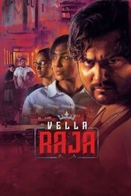 Vella Raja 2018</b> saison 01 