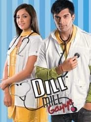 Dill Mill Gayye series tv