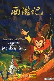 Journey to the West – Legends of the Monkey King series tv
