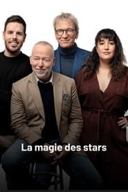 La magie des stars series tv