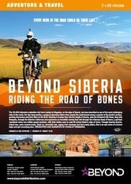 Image Beyond Siberia: Riding the Road of Bones