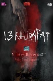 13 Khurafat</b> saison 01 